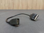 USB-Anschluss
