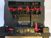 Comfort/convenience module