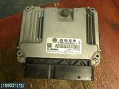 Injection control unit/module
