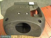 Steering wheel column trim