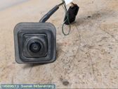Reversing camera