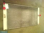 Radiateur de refroidissement