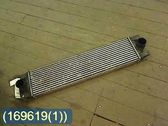 Intercooler radiator