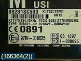 Autres unités de commande / modules