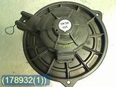 Heater fan/blower