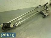 Wiper motor