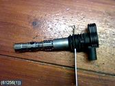 High voltage ignition coil