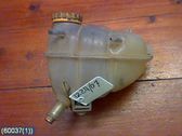 Coolant expansion tank/reservoir