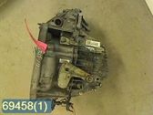 Manual 5 speed gearbox