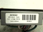 Electric cabin heater radiator