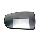 Wing mirror glass