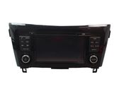 Radio/CD/DVD/GPS head unit