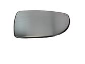 Verre de rétroviseur latéral