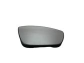 Verre de rétroviseur latéral