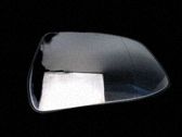 Verre de rétroviseur latéral