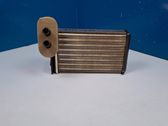 Heater blower radiator