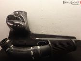 Коробка воздушного фильтра