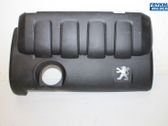 Engine cover (trim)
