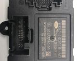 Door control unit/module