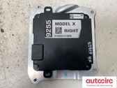 Door control unit/module