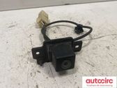 Reversing camera