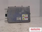 Battery charger (optional)