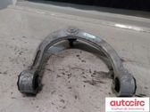 Рычаг