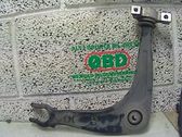 Рычаг