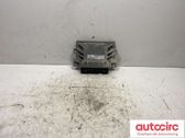 Блок управления двигателем ECU