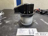 Heater fan/blower