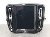 Head unit multimedia control