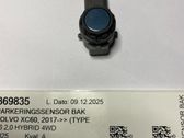 Parking (PDC) sensor switch