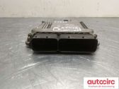 Блок управления двигателем ECU
