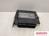 Блок управления двигателем ECU