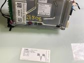 Cruise control unit/module