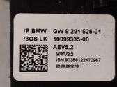 Gear selector