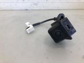 Reversing camera