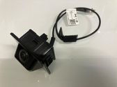 Reversing camera