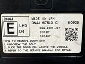 Door control unit/module