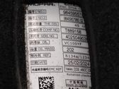 Air conditioning (A/C) compressor (pump)