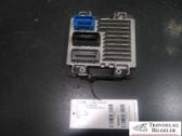 Блок управления двигателем ECU
