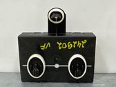 Door control unit/module