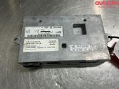 Блок управления HiFi audio
