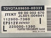 Power steering control unit/module