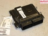 Блок управления двигателем ECU