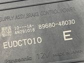 Sonstige Steuergeräte / Module