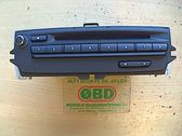 CD/DVD changer