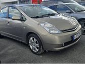 Hybrid / electric car battery