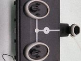 Door control unit/module
