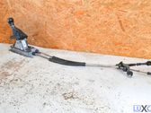 Gear shifter/selector